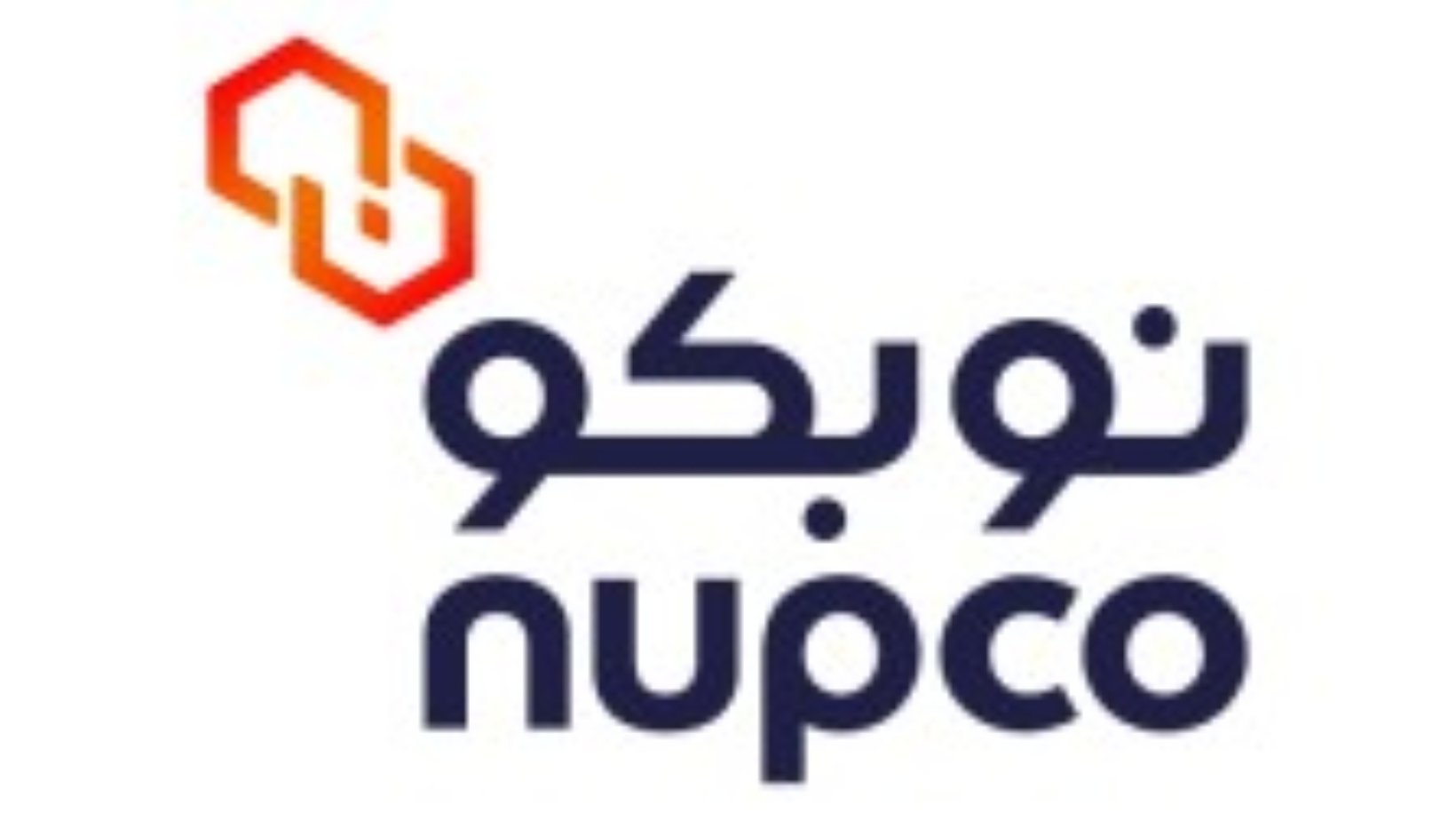 National Unified Procurement Company