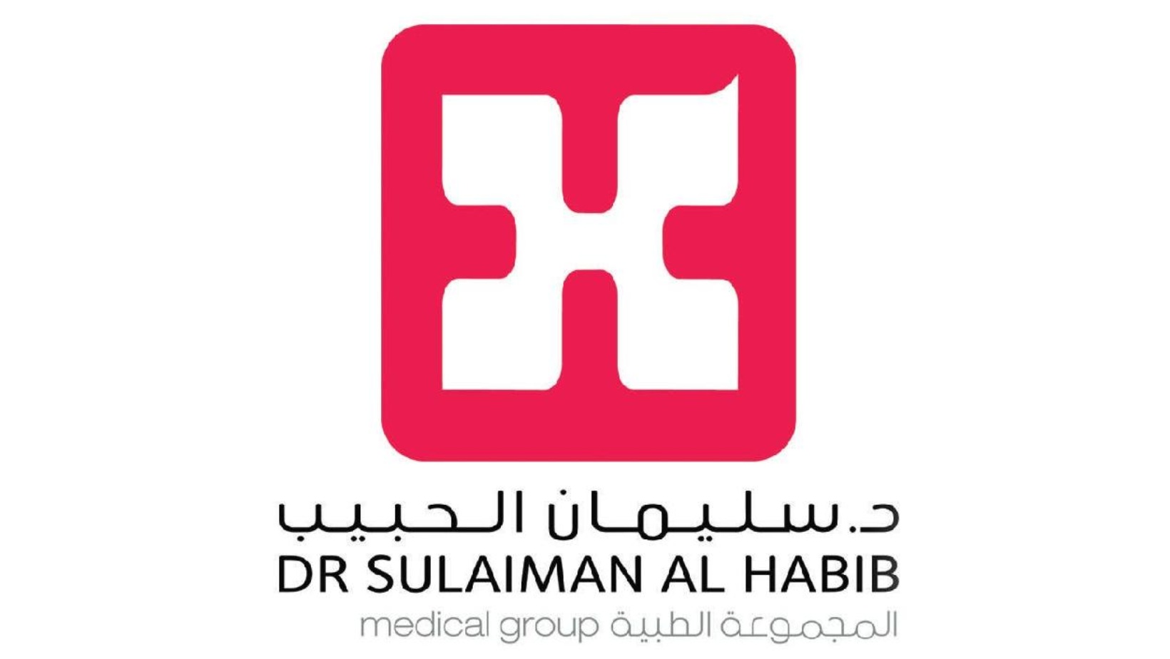 Dr. Sulaiman Al Habib Medical Group