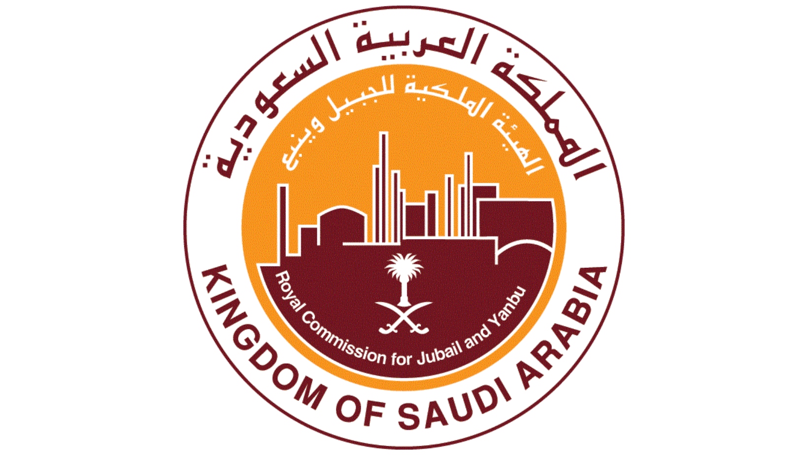 Royal Commission for Jubail and Yanbu