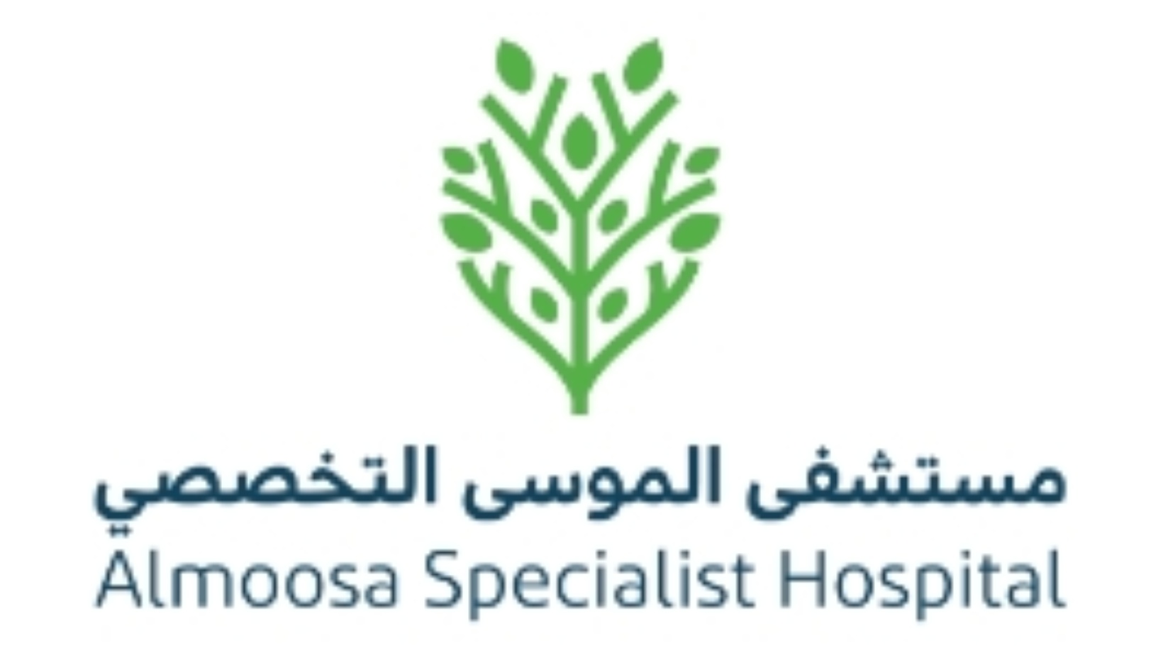 Almoosa Specialist Hospital